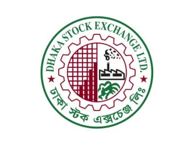 Dhaka-Stock-Exchange-Ltd